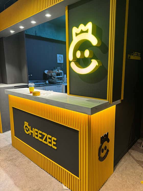 치즈홀덤 인하대점 홀덤펍 사진