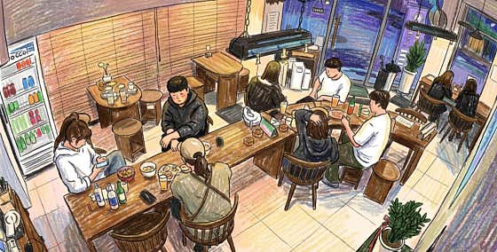 동네친구 마냥 · 네이버 지도·플레이스 2