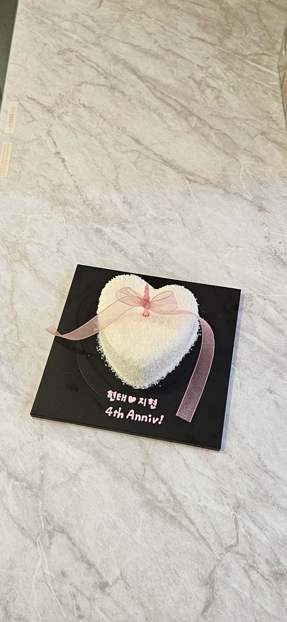 카페문나잇 · 네이버 지도·플레이스 9