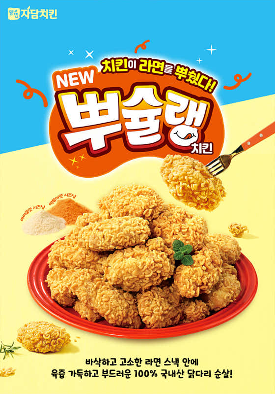 해패당칼국수 · 네이버 지도·플레이스 8