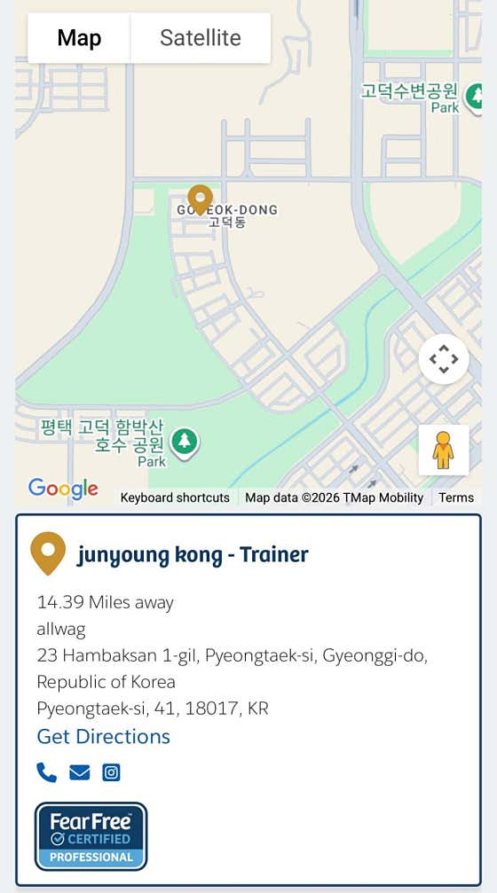 올웨그 반려견 웰니스센터 · 네이버 지도·플레이스 3