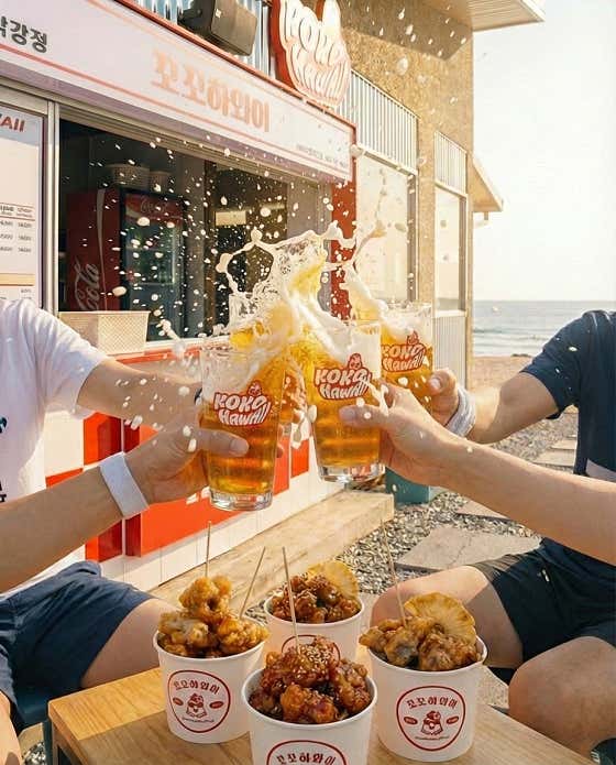 꼬꼬하와이 송정 본점 · 네이버 지도·플레이스 10