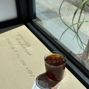 Hand Drip 메뉴 사진(네이버)