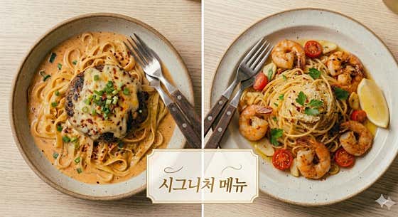 아지브런치 · 네이버 지도·플레이스 2