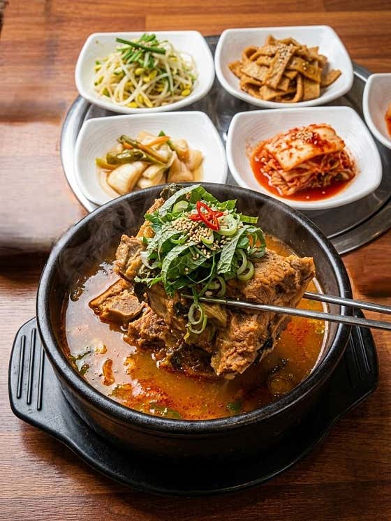 고집뼈감자탕 · 네이버 지도·플레이스 3