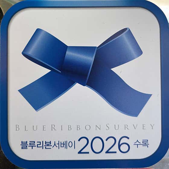 까우 · 네이버 지도·플레이스 2