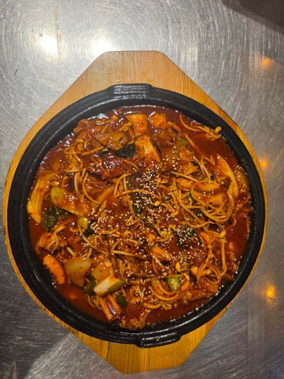 임포차 · 네이버 지도·플레이스 4
