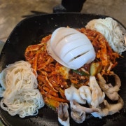 갑오징어무침 메뉴 사진(네이버)