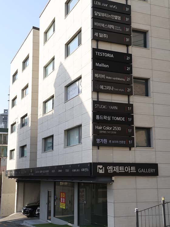 보이차전문점 명가원 부산 · 네이버 지도·플레이스 7
