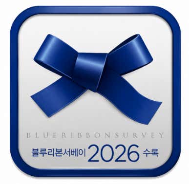밥꽃하나피었네