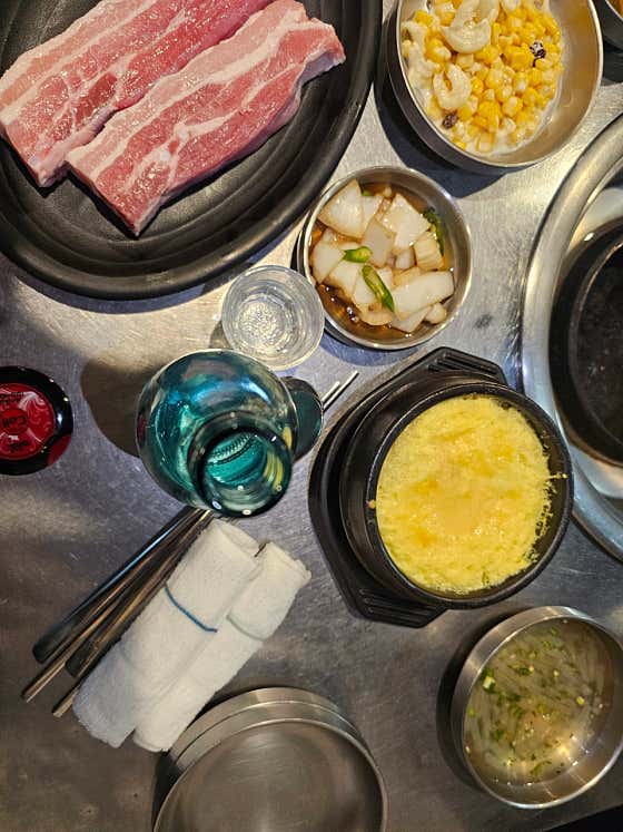 구어라조연탄