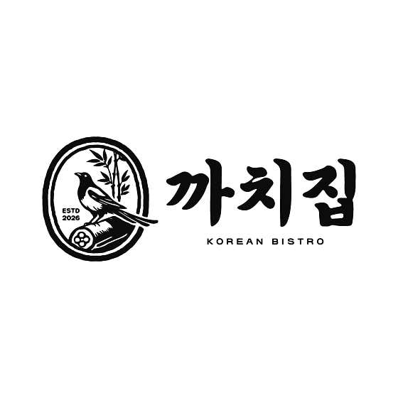 까치집 까치산역본점 · 네이버 지도·플레이스 7