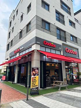 굽네치킨 고덕에듀점 · 네이버 지도·플레이스 3