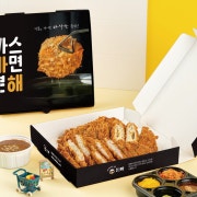 골라먹는모듬돈까스 메뉴 사진(네이버)