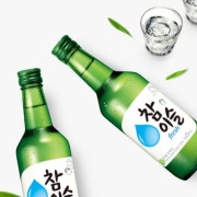 소주 / 맥주 메뉴 사진(네이버)