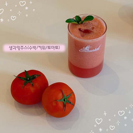 에멘탈커피 화곡점 · 네이버 지도·플레이스 3