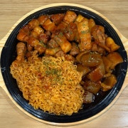 [안주메뉴] 꿀꿀아찌 메뉴 사진(네이버)