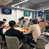 헤즈업 고척점 가게 사진 2
