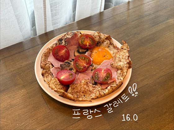 프랑스 갈레트 메뉴 사진(네이버)