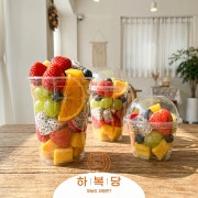 [개인,단체,정기] 프리미엄 컵과일 메뉴 사진(네이버)