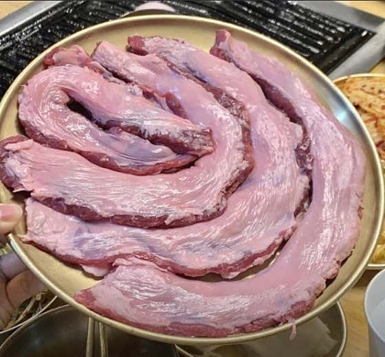 양화갈매기
