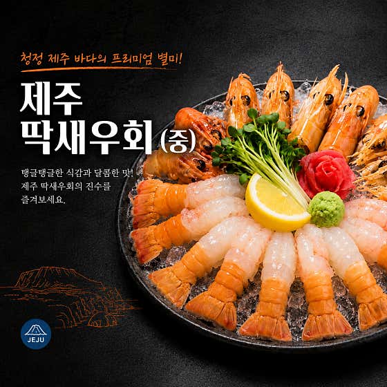 장미술상 건대점 · 네이버 지도·플레이스 7