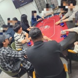 트럼프샵 교동점 가게 사진 3