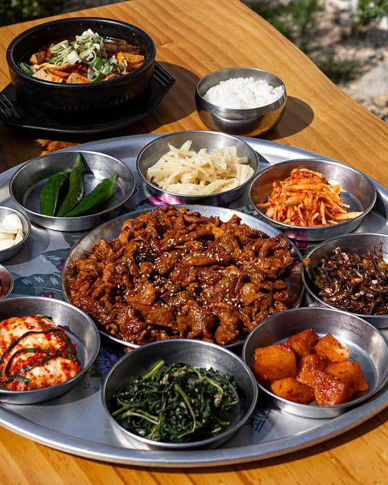 백년손님 · 네이버 지도·플레이스 2