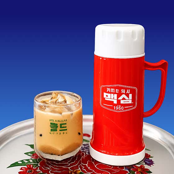 다방커피 메뉴 사진(네이버)