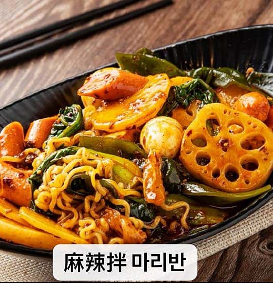 향옥흑오리 · 네이버 지도·플레이스 9