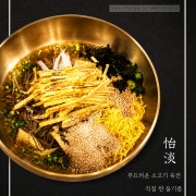 육전들기름막국수 메뉴 사진(네이버)