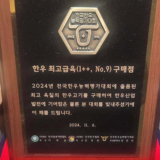 도마 황금점 수성못역 · 네이버 지도·플레이스 6