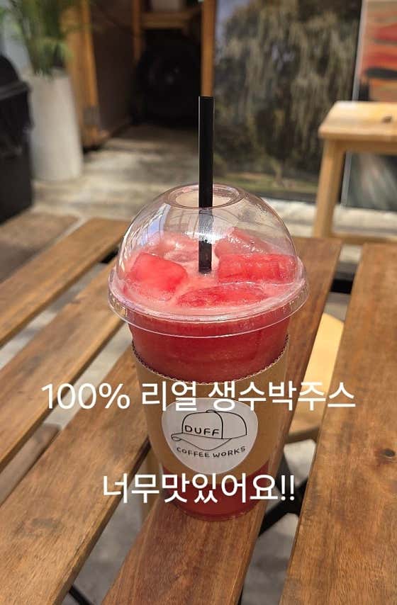 더프커피웍스 인천 · 네이버 지도·플레이스 2