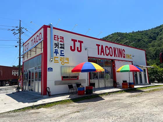 제이제이타코