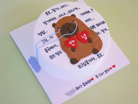 제이스토리 · 네이버 지도·플레이스 2