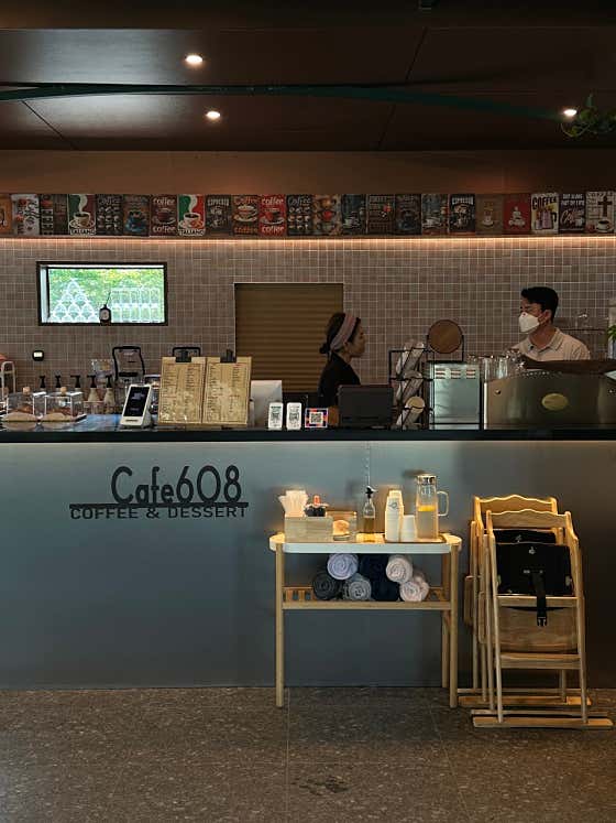카페608 · 네이버 지도·플레이스 9