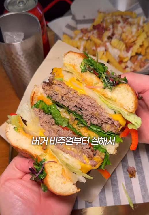 브라더'S · 네이버 지도·플레이스 2
