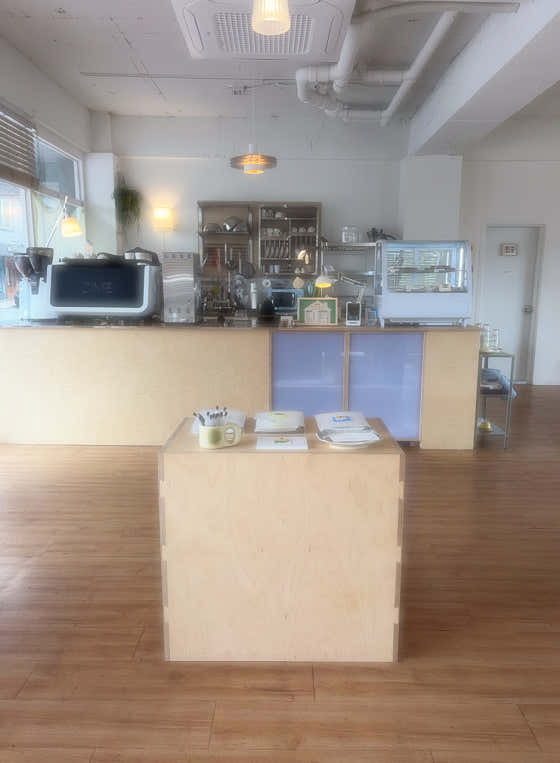 조각집