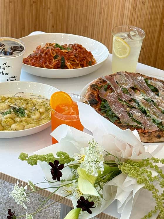 핏제리아 에르바