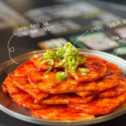불냉삼 (160g) 메뉴 사진(네이버)