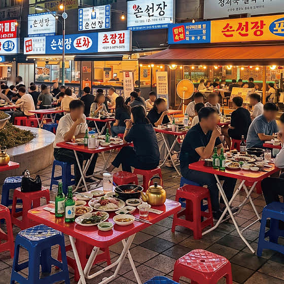 손선장포차 소래포구 2호점