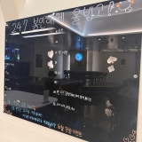 247홀덤HoldemPub 가게 사진 10