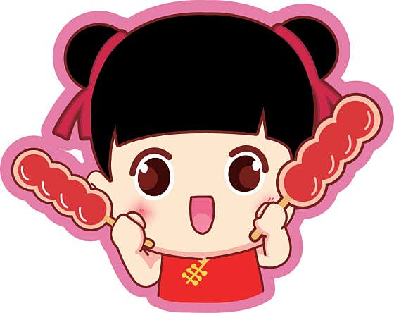 코미네탕후루 화랑대점