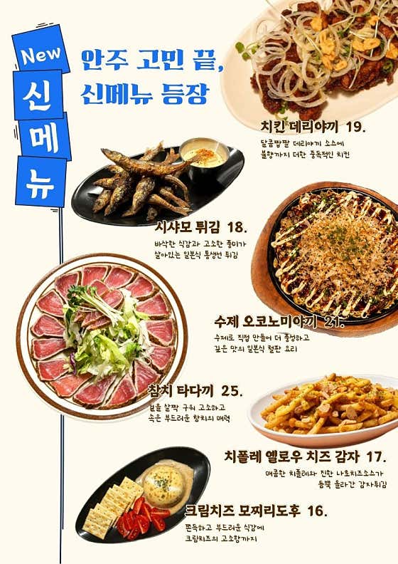 연 · 네이버 지도·플레이스 5