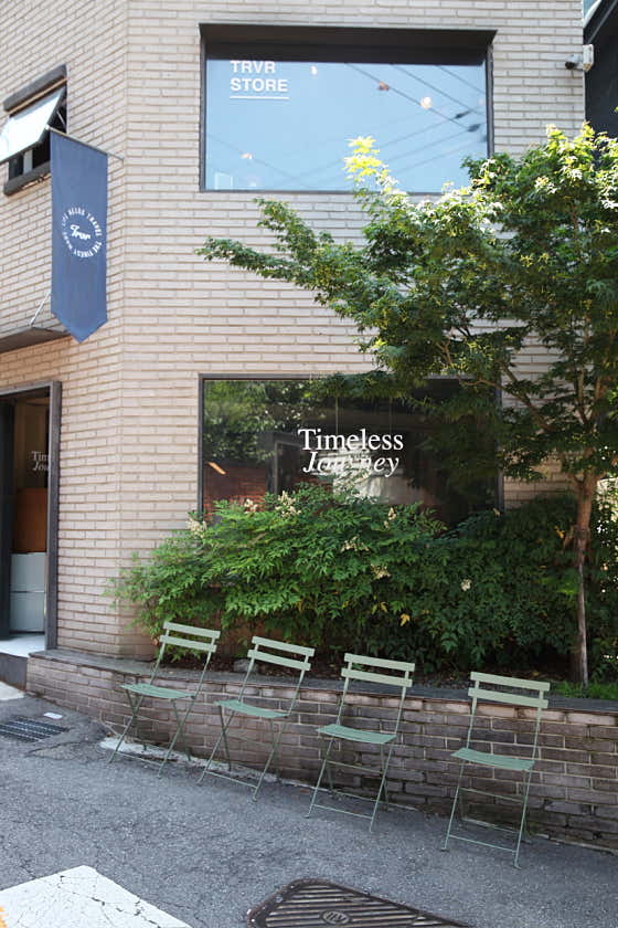 Cafe TRVR · 네이버 지도·플레이스 10