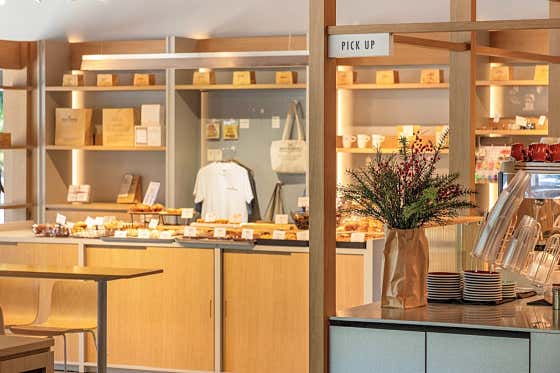 더 브레드레지던스 · 네이버 지도·플레이스 6