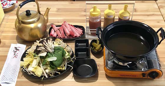 1인샤브세트 메뉴 사진(네이버)