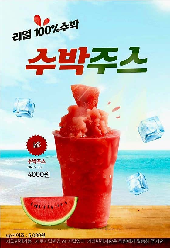 가배두림 가산SK트윈타워점 · 네이버 지도·플레이스 3