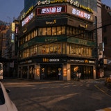 포비포커앤비어 가게 사진 4
