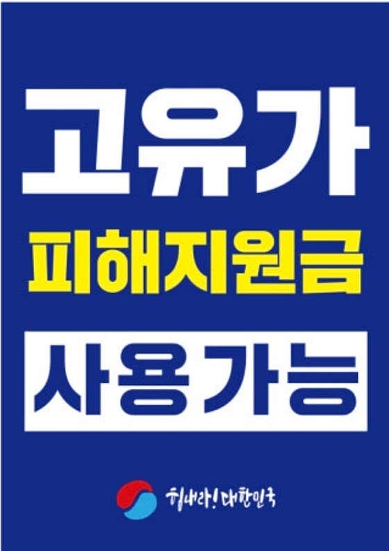 가배두림 가산SK트윈타워점 · 네이버 지도·플레이스 2